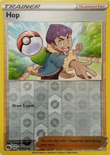 053/073 HOP REVERSE HOLO