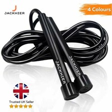 Skipping Rope Adjustable Weighted Boxing Jump Ropes Gym Fitness Speed Rope UK