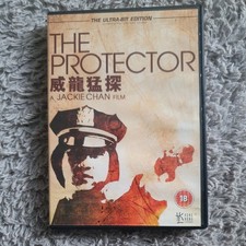 The Protector - Hong Kong