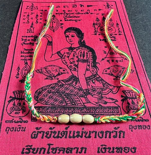 Buddha sacred sai sin - buddha,