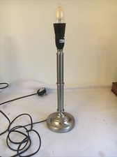 Metal Chrome Or Steel Homebase