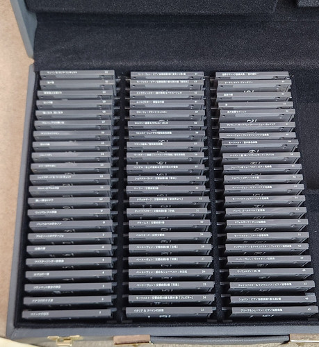 The great collection - great, of