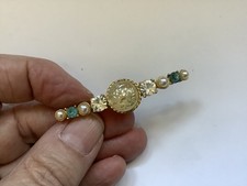 Stunning Sphinx Vintage Faux