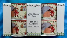 NEW CATH KIDSTON STONEWARE SET