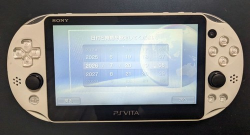 Sony vita 2000 white - vita,