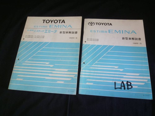 5000 immediate bid toyota - immediate,
