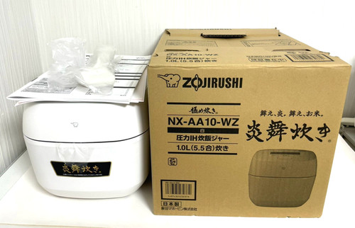 Zojirushi aa10 pressure - zojirushi, nx-aa10-wz