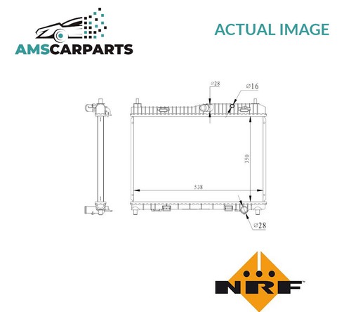 Engine cooling radiator 59317 - engine,