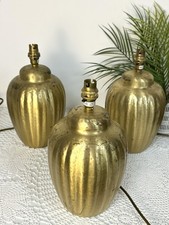 Vintage Glanville Ribbed Metal