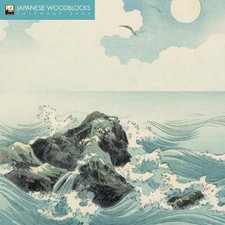 Japanese Woodblocks Wall