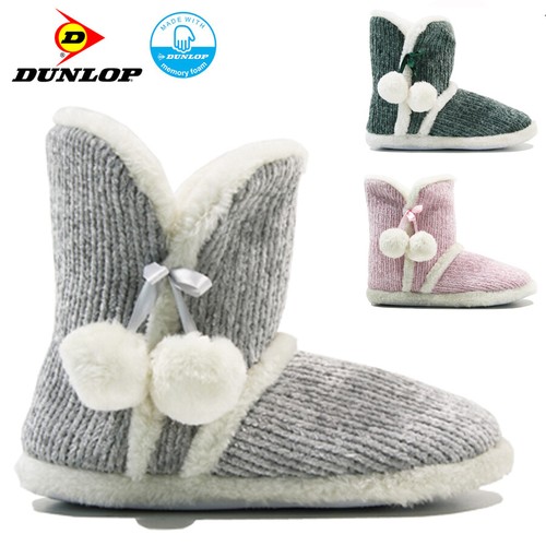 Ladies dunlop memory foam - ladies,