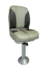 Folding Boat Seat & Adjustable