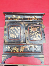 Oriental Jewelry Cabinet For
