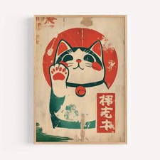 Japanese Maneki Neko Cat Print