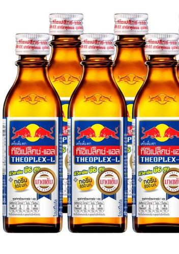Red bull energy drink - bull,