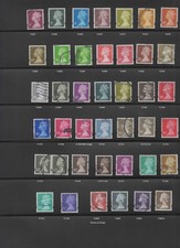 GB QEII Machin Y range selection. 40 stamps incl Recess & Coils to £5. Used