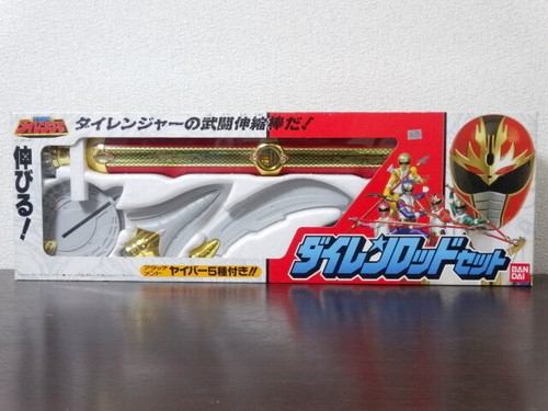 Mighty morphin power - power, rangers