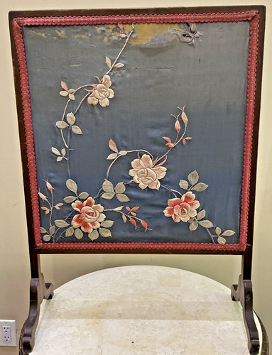 Antique dual fire screen - ,