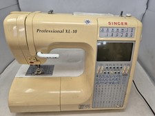 Singer digital sewing machine - sewing,