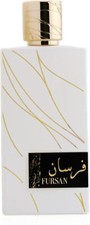 Khadlaj Fursan White EDP 100ml Luxury Oriental Unisex Long Lasting Perfume