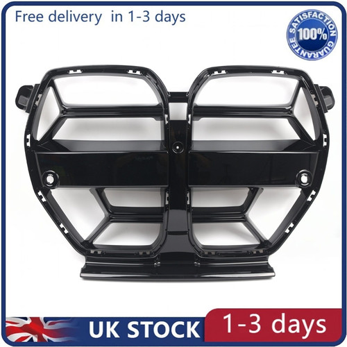 Gloss black front bumper grill - black,
