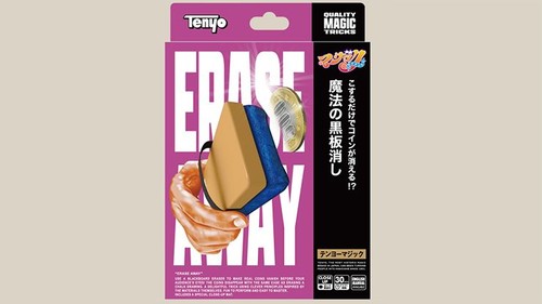 Erase away tenyo magic - erase,