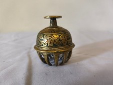 Vintage Small Brass Claw Bell Etched Flower Temple Claw Bell India