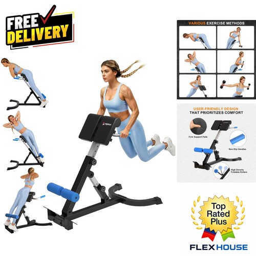 Compact back extension bench - extension,