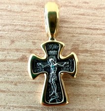 Blackend silver 925 Orthodox