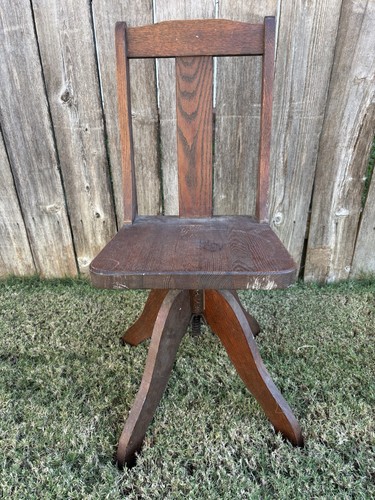 Antique adjustable childrens - antique,