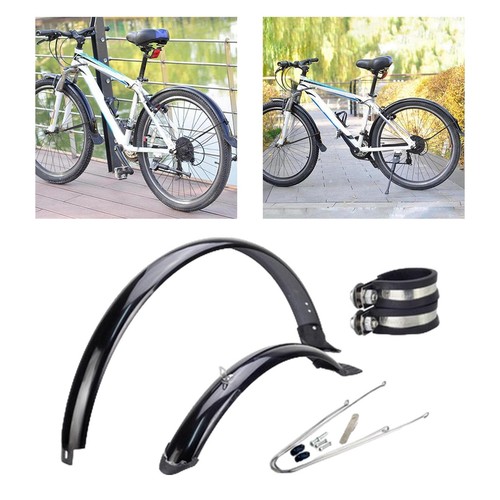 Mountain bike fenders - bike,