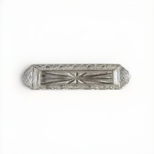 Vintage Cut Glass Relish/Celery Dish – 26 cm Starburst & Diamond Pattern C.1920+