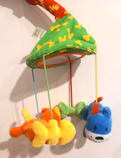Mothercare Cat Dog Plush Cot