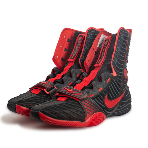 Nike hyper boxing boots - hyper, ko
