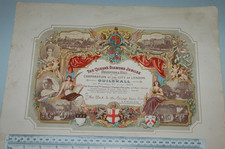 1897. QUEEN VICTORIA DIAMOND