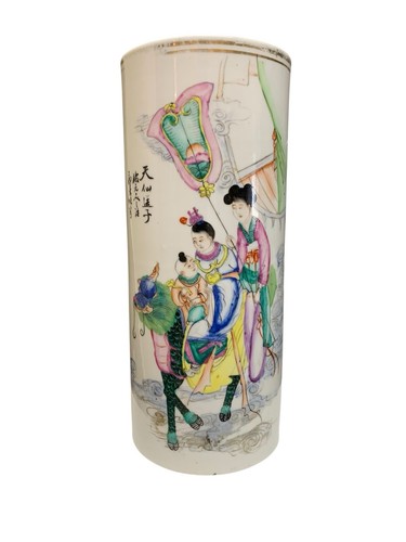 Antique chinese famille rose - antique,