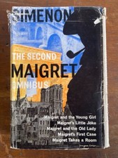 1964 First edition w. DJ: The