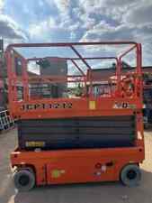 12m Dingli JCPT1212DC Electric Scissor Lift Access Platform MEWP (Genie, Skyjack