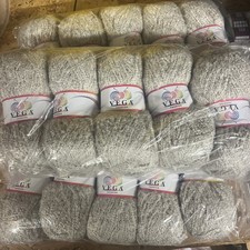 Vega beige Boucle Knitting