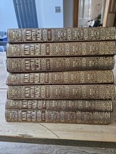 Complete Set 1970 Man Myth