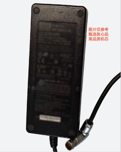 Power supply adapter - supply,