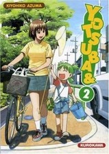 Yotsuba  !. Vol. 2  by Azuma, Kiyohiko | Book | condition good