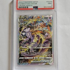 Mewtwo VSTAR GG44/GG70 Crown