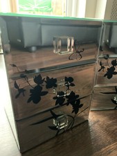 Argos Mirrored Flower &