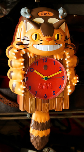 Studio ghibli catbus pendulum - studio,