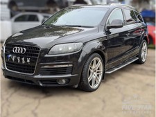 Audi Q7 4.2 TDI quattro (07-09) Black (LZ9Y) SUV For Parts Price For Fuse