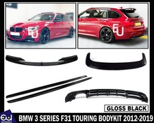 FOR BMW 3 SERIES F31 TOURING