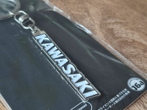 Kawasaki official keyring - kawasaki,