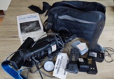 SONY Video Hi8 PRO CCD-V600E Camcorder Parts Untested! Video Camera