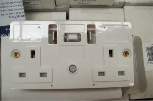 Powerbreaker rcd twin socket - powerbreaker,